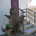 Vianashome